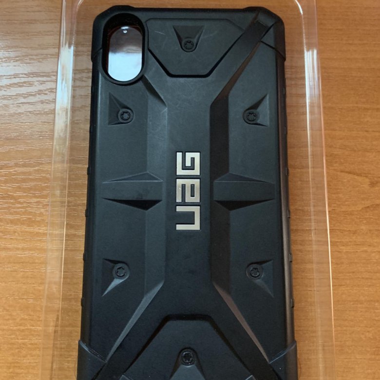 Uag xs max