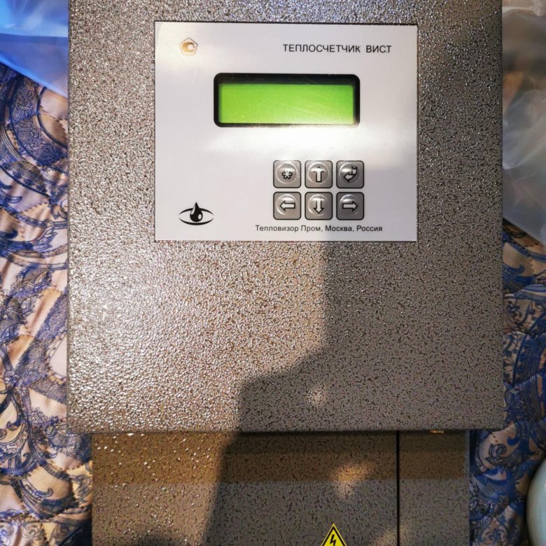 Теплосчетчик вис. Теплосчетчик вис. Вис т тс. Теплосчетчик вис. Т тс-201-2-2-1-1-е.