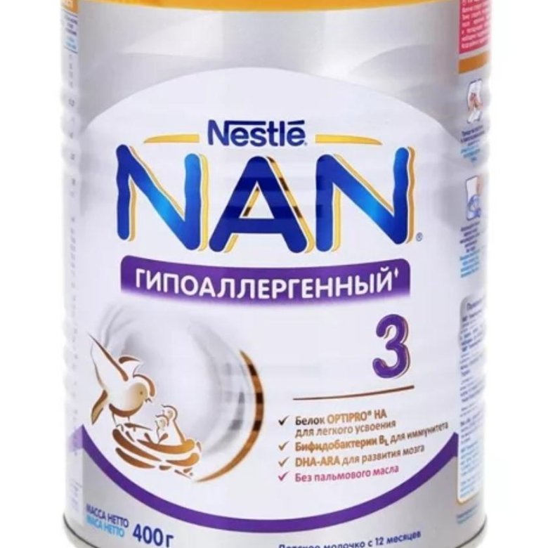 Гипоаллергенный. Смесь нан гипоаллергенная 3. Смесь nan (Nestlé) гипоаллергенный 3 Optipro (с 12 месяцев) 400 г. Молочная смесь нан оптипро 3, 400г. Детское питание нан 3 Optipro 400 гр.