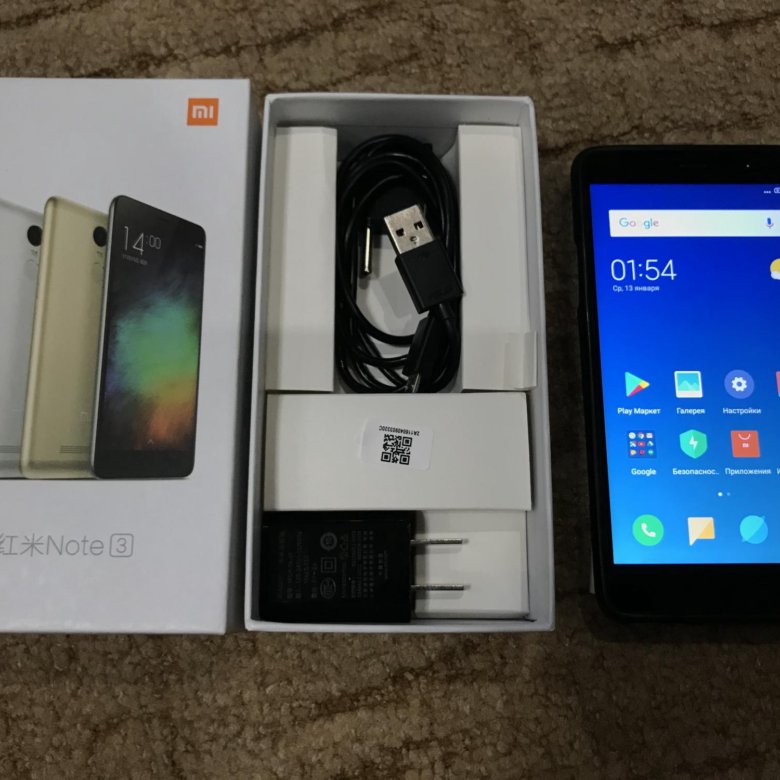 Смартфон DEXP bl350. Дексп бл 350. Смартфон DEXP bl350 16 ГБ. Meizu 16th коробка.