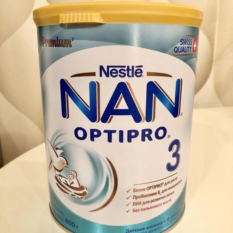 NAN Optipro 3 (800гр) - купить в Сургуте, цена 450 руб., продано 13 февраля...