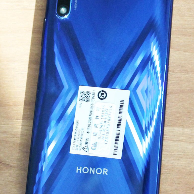 Купить honor 9 x. Kirin 810 Honor. Honor 9x Kirin. Honor 9x DNS. Honor 9x купить цена.