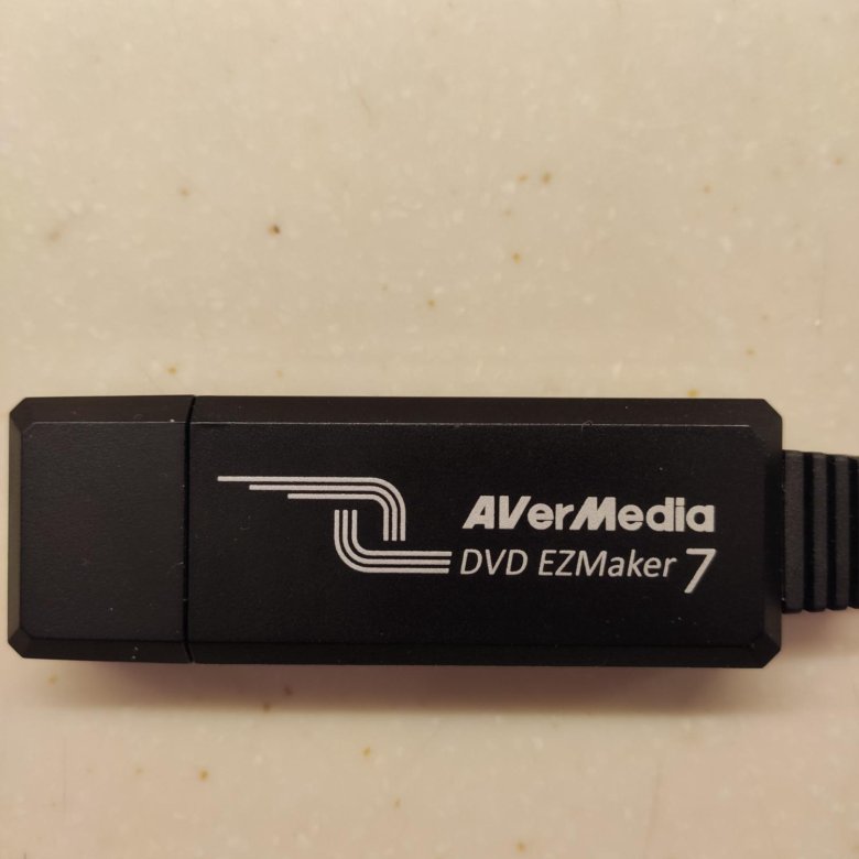 AVERMEDIA DVD EZMAKER. AVERMEDIA DVD EZMAKER USB2.0 диск в комплекте. AVERMEDIA DVD EZMAKER 7 цена.