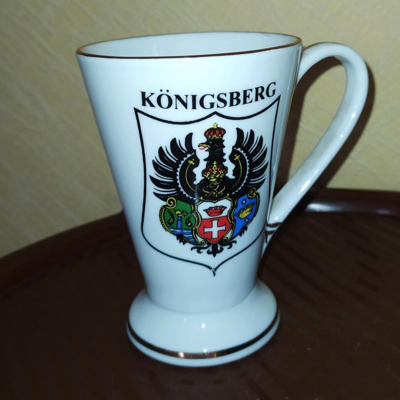 Кружки в калининграде. Кружка Konigsberg. Пивная Кружка Кенигсберг. Кружка Кенигсберг сувенирная. Кружки из Калининграда.
