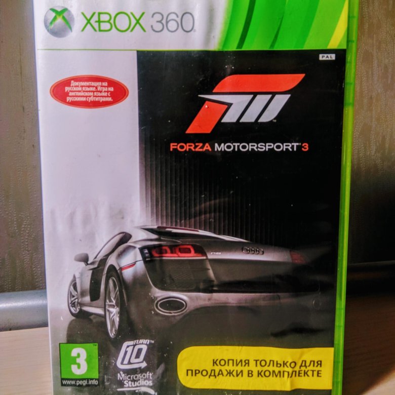 Forza 3 xbox. Форза Моторспорт 3 Xbox 360. Форза 3 на Xbox 360. Forza Motorsport 3 Xbox 360 обложка. Форза электроника.