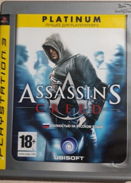 Assassins creed платина. Assassin’s Creed 1 ps3 диск. Assassin's Creed 2 на ps3 диск. Assassin's Creed 1 диск на PLAYSTATION 3. Ассасин 3 на 3 плейстейшен.