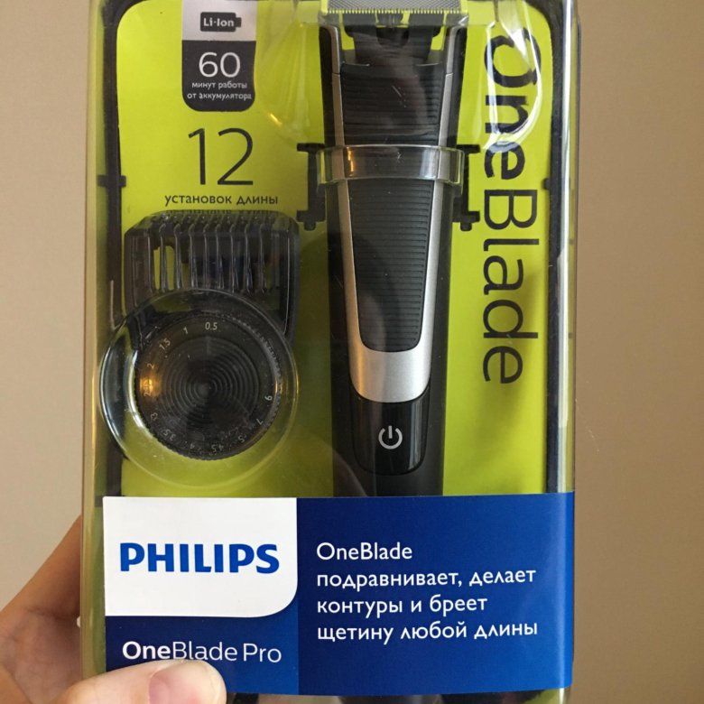 Филипс 1. Philips one Blade Pro. Philips qp6510/20 ONEBLADE Pro. Триммер one Blade Pro. Триммер Филипс one Blade.