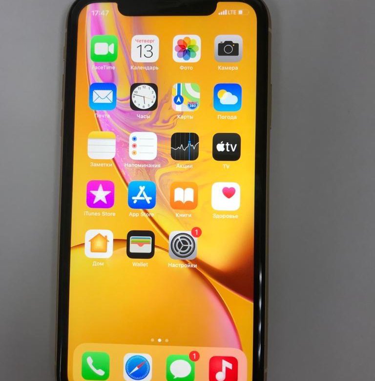 Айфон хр 128. Iphone XR 128. Iphone XR Yellow 128. Айфон хр 128gb.