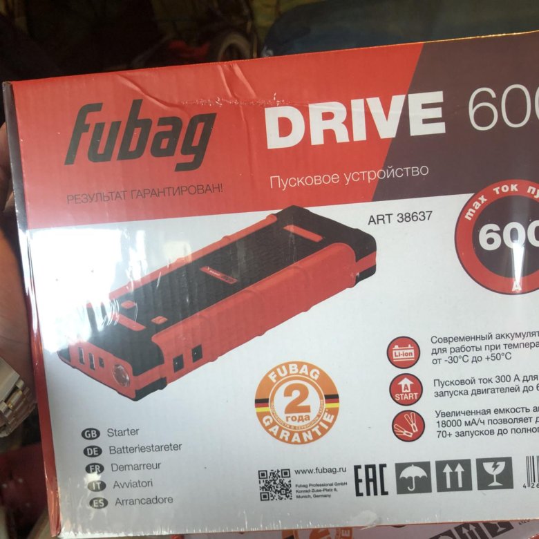 Fubag drive 450 инструкция. Fubag Drive 600. Fubag Drive 600 (38637). Пусковое устройство Fubag Drive 600. Fubag Drive 450.