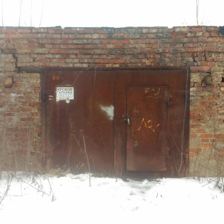 гск первомайский. гаражи щекино. продам гараж щекино рто. гаражи щекино. продам гараж щекино рто.