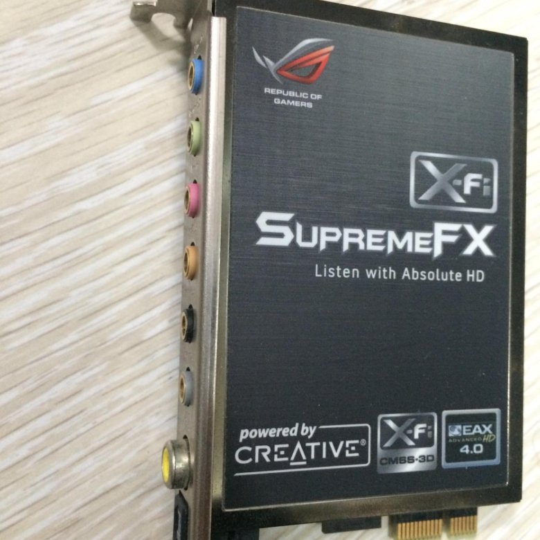 Звуковая карта asus supreme fx ii