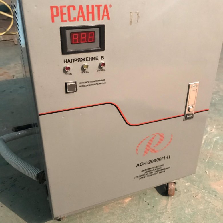 Ресанта ach-20000/ц. Стабилизатор напряжения ресанта асн-30000/3-эм. Ресанта асн-15000/1-ц. Ресанта асн-20000. Стабилизатор ресанта асн-15000/3-ц.