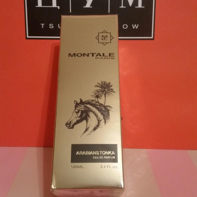 montale arabians tonka eau de parfum