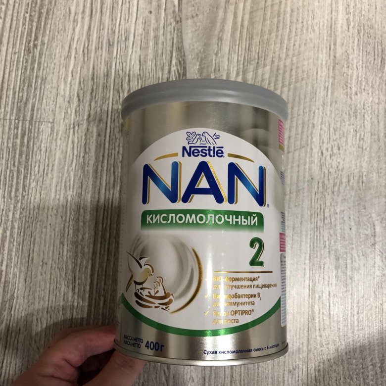 Na n 2