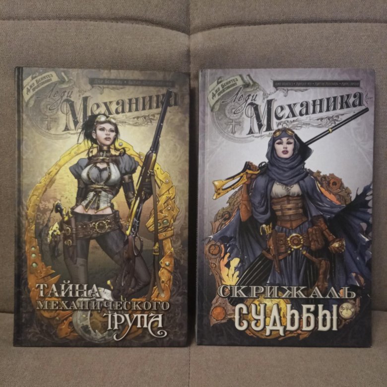 механики том 1