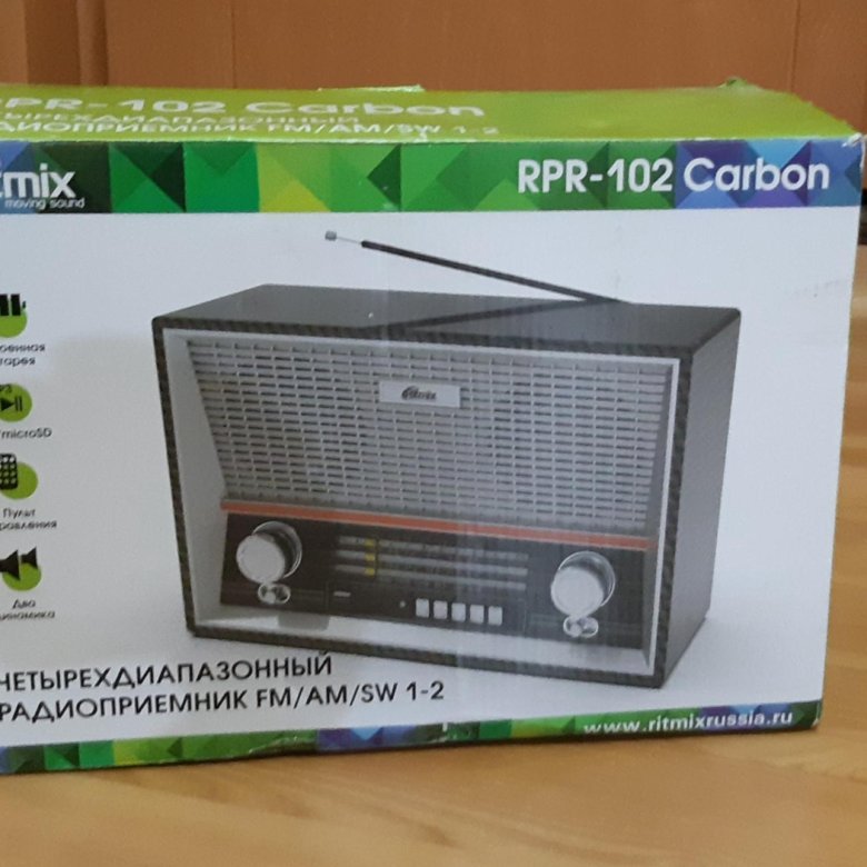 Ritmix rpr 102 схема