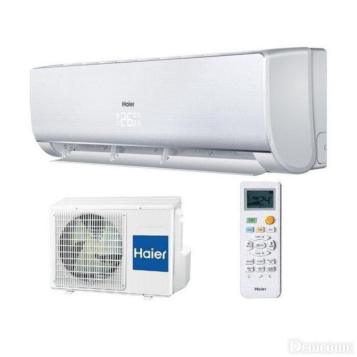 Сплит система haier hsu 12hpl203 r3