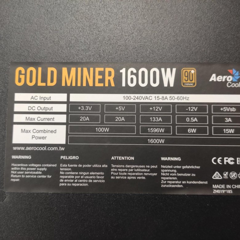 Блок питания aerocool gold. Блок питания AEROCOOL Gold Miner 1600w. Блок питания Gold Miner.