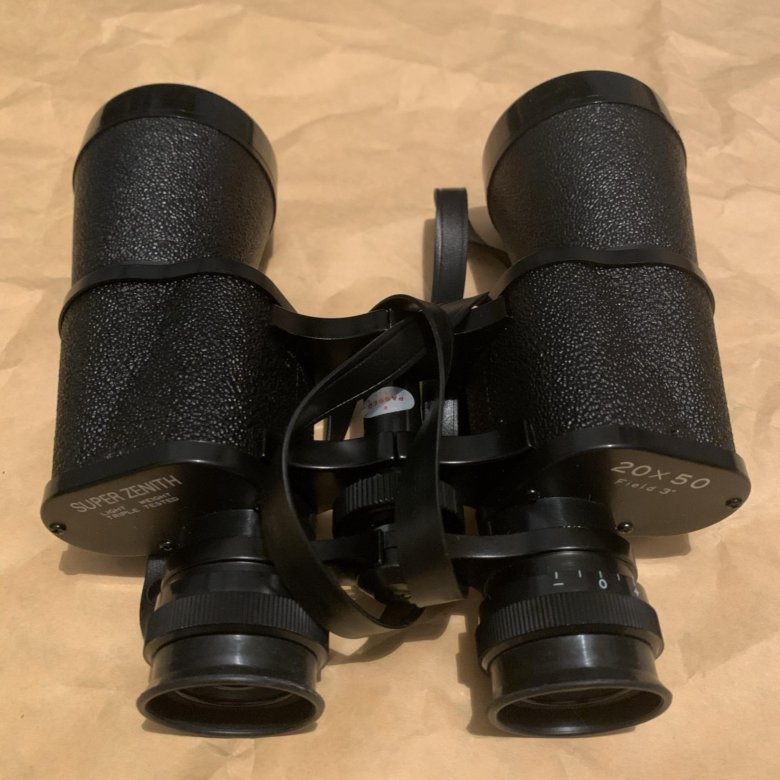 Super zenith sale binoculars 20x50 price