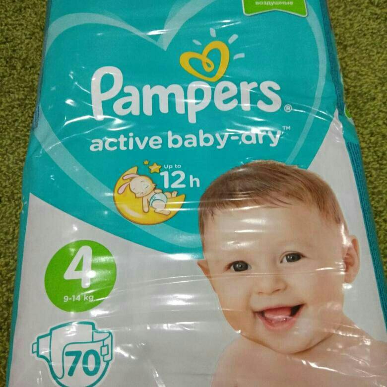 Active baby 4