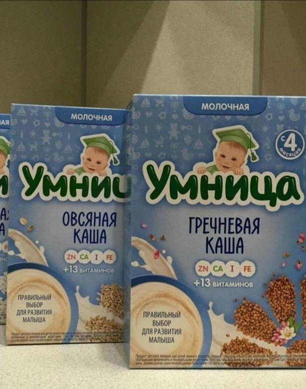 Каша умница олх