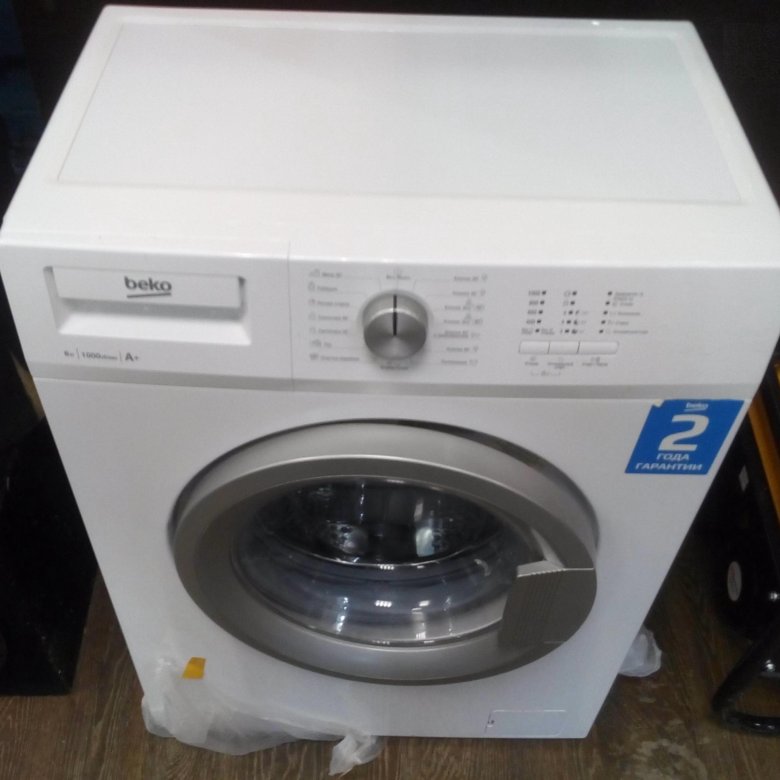 Стиральная машина beko wdn 635p1 bsw. Beko wdn635p1bsw. Стиральная машина Beko wdn635p1bsw белый. Стиральная машина Beko 6 кг WDN 635p1 BSW.