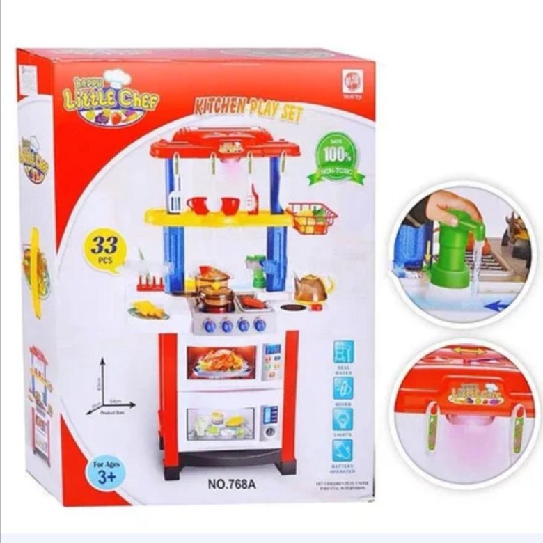 Хэппи кухни. Игровой модуль кухня 768a. Кухня Happy little Chef. Кухня Happy little Chef 758b. Детская кухня с водой двухсторонняя 83 см "Happy little Chef" 33 предмета 768a.