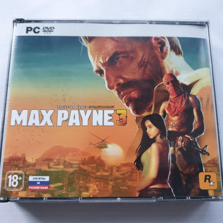 Макс дисков. Диски игры на ПК Max Payne 3. Зад диски игры на ПК Max Payne 3. Max Payne DVD PC. Игра Макс Пейн 3 для ps4 купить.