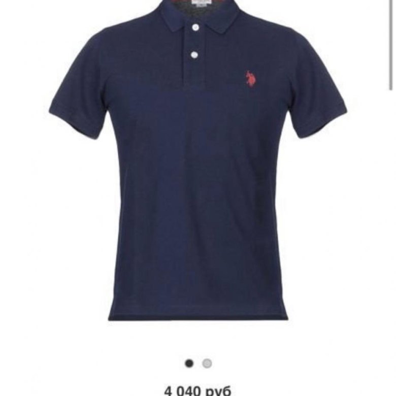 U S Polo Assn Интернет Магазин Дисконт