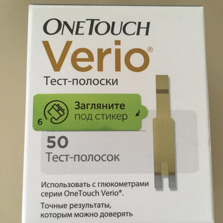 One touch verio reflect купить. Тест-полоски one Touch Verio. Ван тач Верио полоски. One Touch Verio полоски 3. ONETOUCH Verio IQ тест полоски.