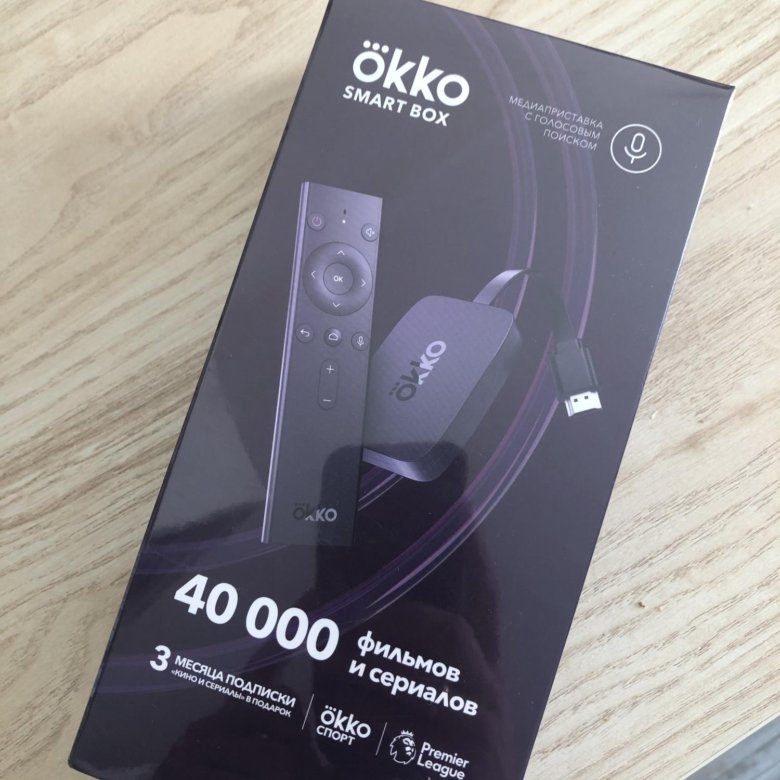 Okko smart box. Ресивер ОККО смарт бокс. Okko TV приставка купить. Okko x Pro 2020.