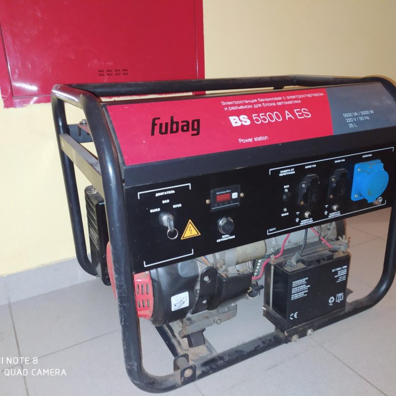 Fubag bs 5500 a es