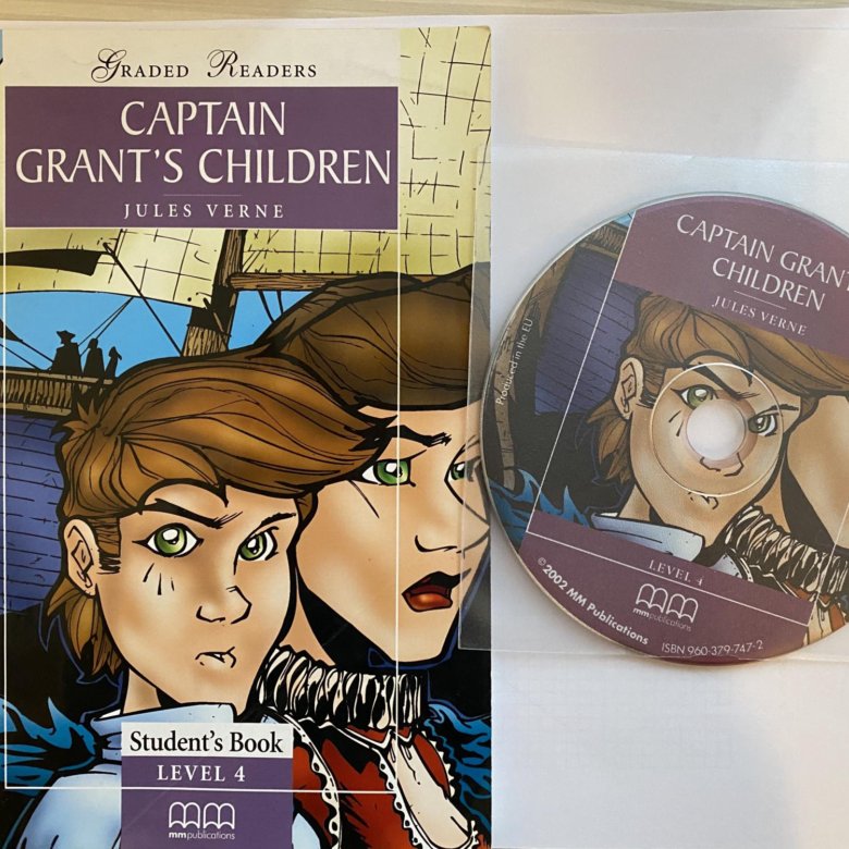 книга пушкина капитанская дочка. капитанская дочка александр пушкин книга. капитанская дочка александр пушкин. александр сергеевич пушкин капитанская дочка. капитанска александр сергеевич пушкин капитанская дочка.