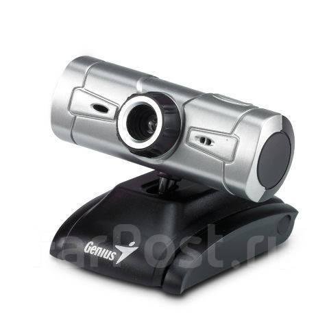 Genius VideoCAM GF112 Webcam Driver for Vista 64-bit Foto 19