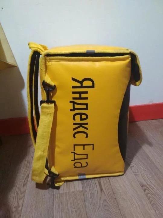 Яндекс сумка для еды