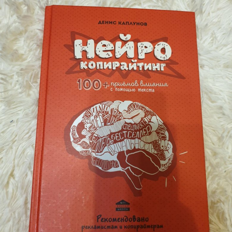 Каплунов книги