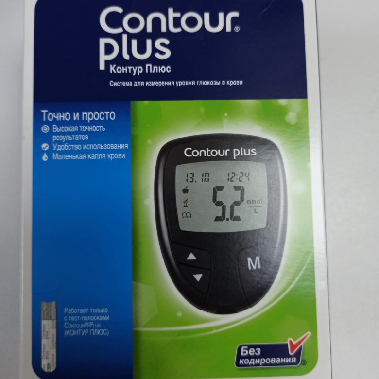 Contour plus. Иглы на глюкометр контур плюс. Ланцеты на глюкометр контур плюс. Контур глюкометр новый. Глюкометр контур Plus one видеоинструкция.