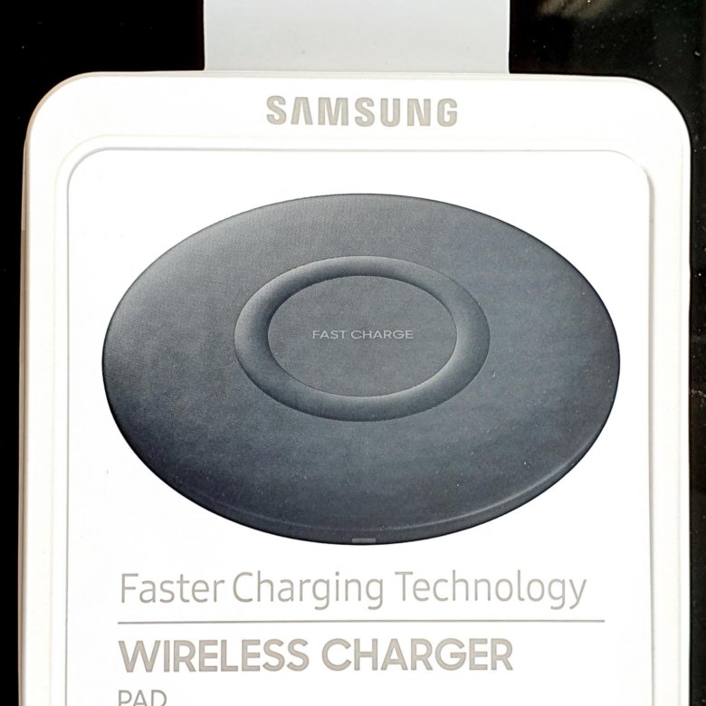 Беспроводная зарядка самсунг а32. Samsung Ep-p1100. Зарядка Samsung fast charge. Fast charge беспроводная зарядка. Беспроводная зарядка самсунг.