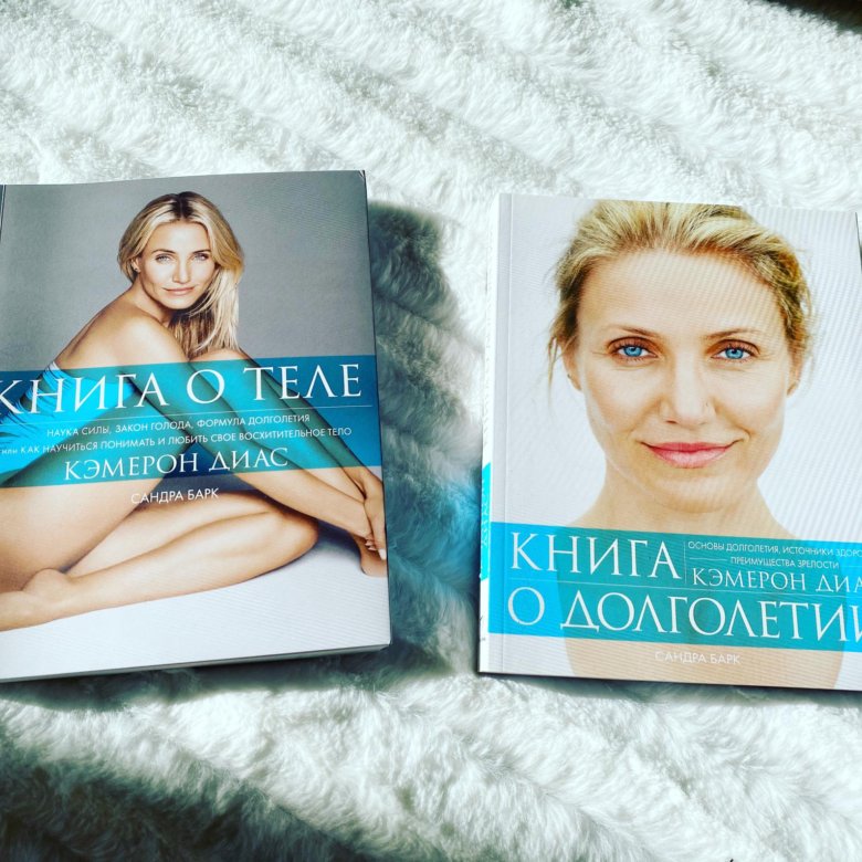 Доверие эрнан диас книга