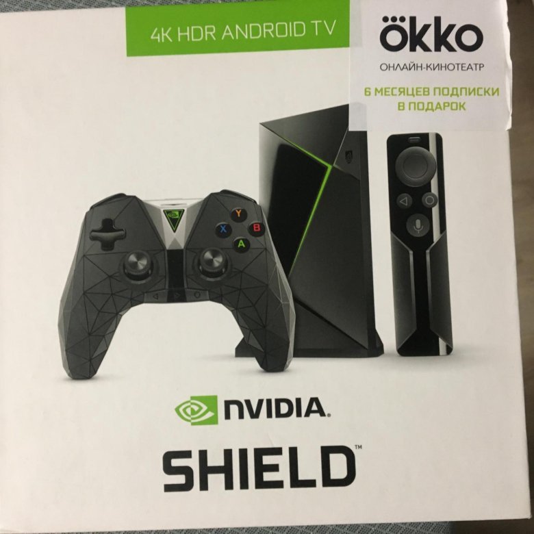 Shield цена. Игровая приставка NVIDIA Shield. Нвидиа приставка игровая. Приставка 2020. Игровая приставка NVIDIA Shield купить.