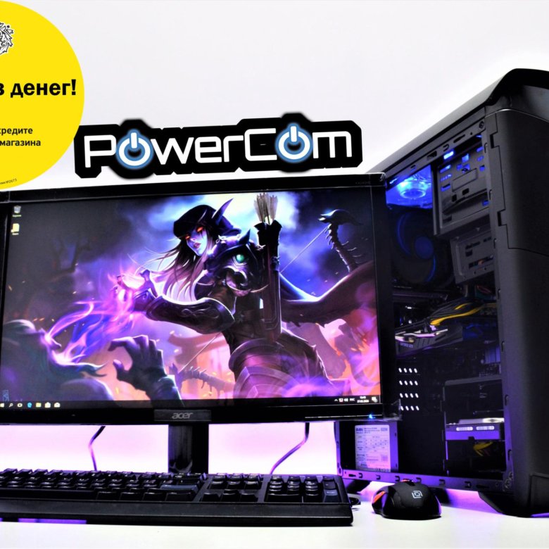 выставка компьютеров. игровой системный блок 2021. необычные системные блоки. Acer predator g3600. мощный компьютер.