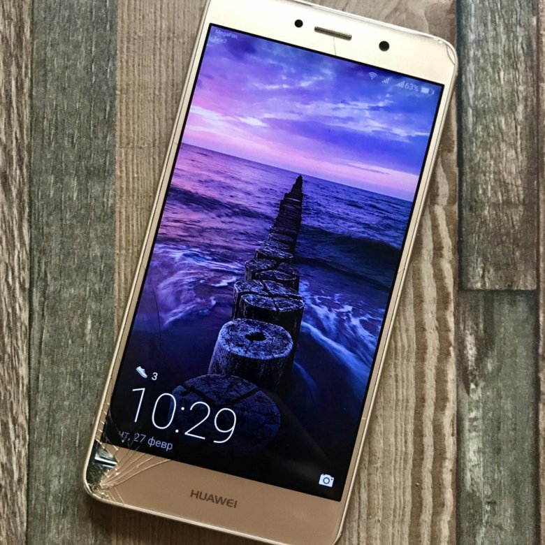 Телефон huawei lx1. Huawei TRT-lx1. Хуавей lx1. Huawei lx1. Huawei as lx1.