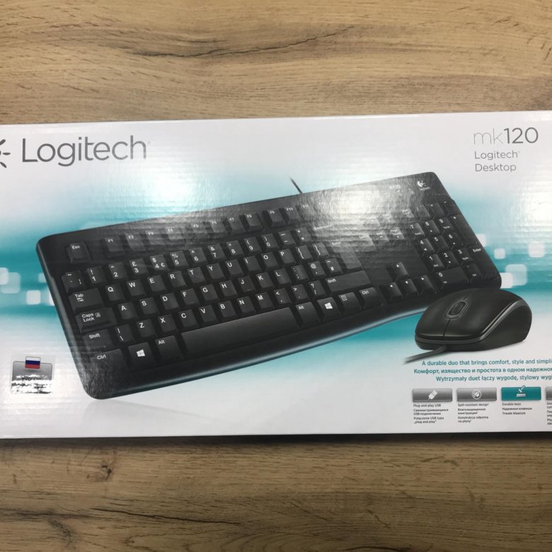 Logitech desktop mk120