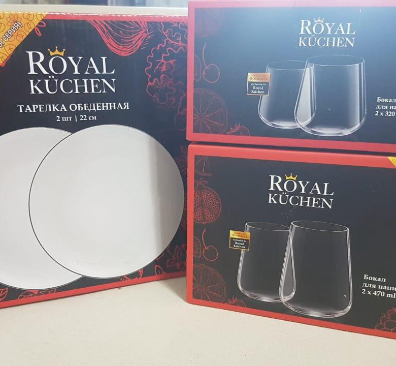 Посуда royal отзывы