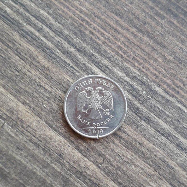 Авито краснодарского края монеты
