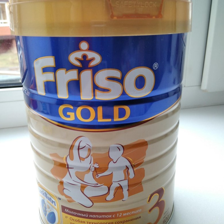 Friso gold