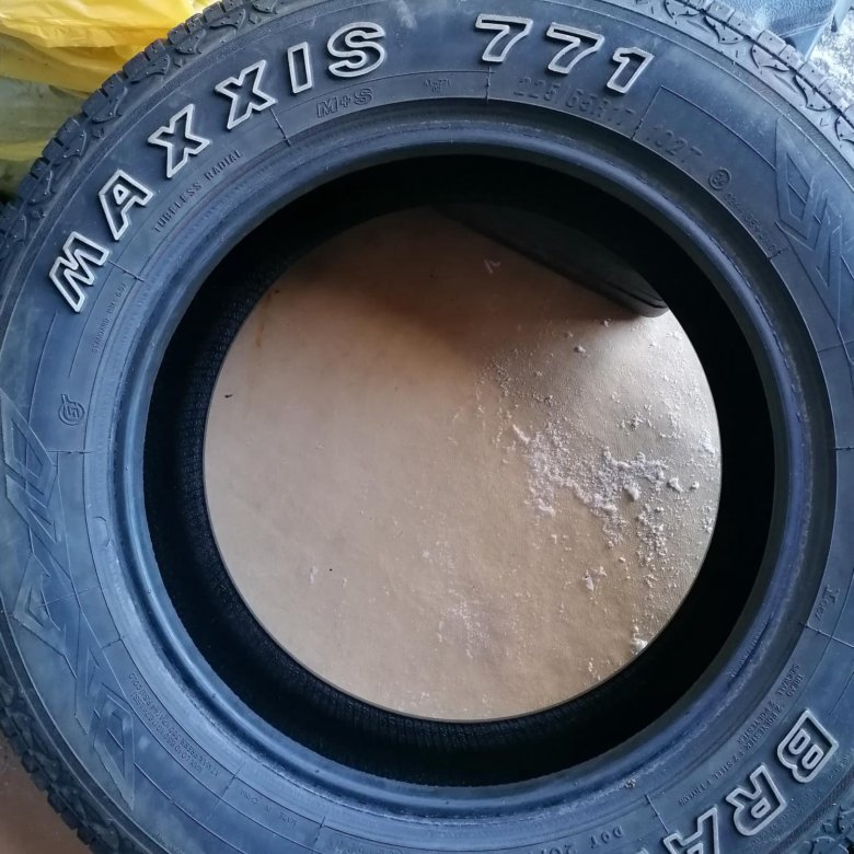 Шины – купить в Нижневартовске, цена 6 000 руб., дата размещения: 31.05 ...