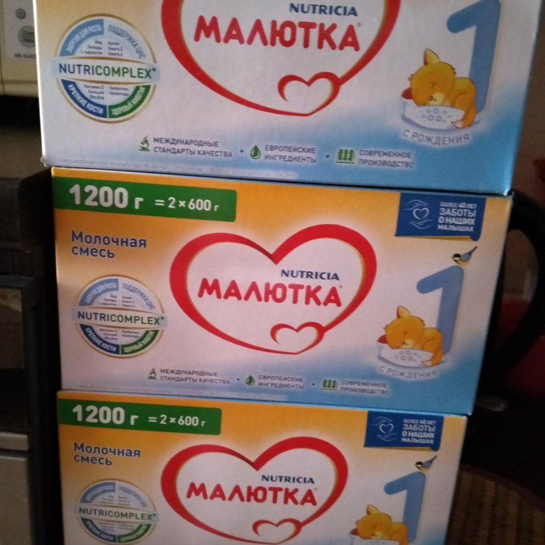 Интернет Магазин Детского Питания Доставка