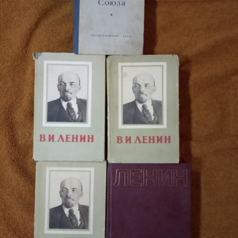 Детям о Ленине книга Издательство малыш. Книги ленина купить