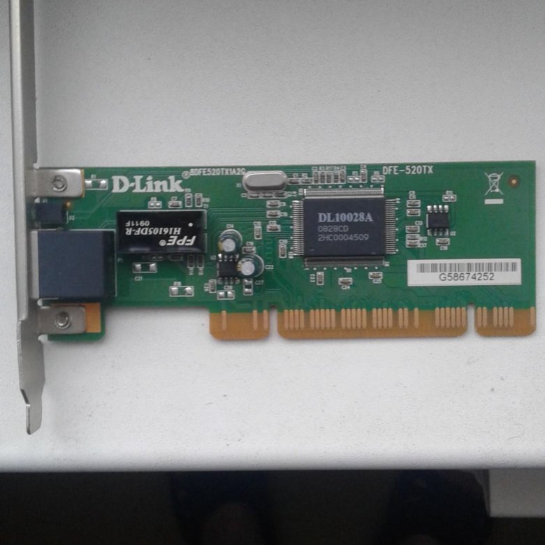 Сетевая карта d-link 8dfe520tx1a2g. D-link 520 сетевая карта. D-link DFE-520tx PCI fast Ethernet. Сетевой адаптер fast Ethernet d-link DFE-530tx PCI Express.